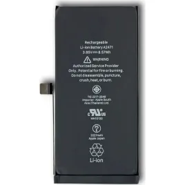 bateria-iphone-12-mini-2227-mah