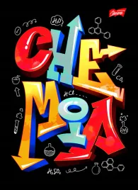 st-majewski-zeszyt-a5-60-kratka-chemia-ze-sciaga