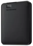 dysk-wd-elements-2tb-hdd-czarny-format-dysku-25