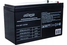 mocny-akumulator-zelowy-bezobslugowy-12v-7ah-ups-alarm-auto-skuter