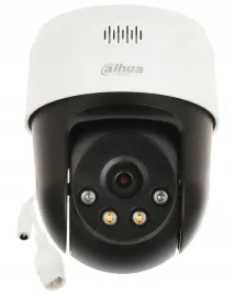 kamera-ip-wewnetrzna-zewnetrzna-dahua-sd2a500nb-gny-a-pv