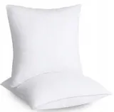 utopia-bedding-poduszka-30x30-2-szt-stan-nowy