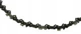 prowadnica-mar-pol-m86665-waga-z-opakowaniem-1-2-kg-marka-mar-pol
