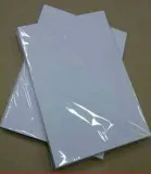 folia-do-druku-dtf-format-a4-pakiet-10-arkuszy