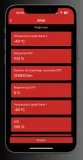 program-do-diagnostyki-volkswagen-sdprog-interfejs-icar-pro-bt-3-android-kod-producenta-sdprog-icar-pro-bt-3-0-android-vw-marka-sdprog