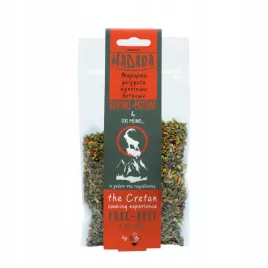 przyprawa-do-miesa-30g-mieszanka-ziol-promo