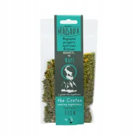 przyprawa-do-ryby-35g-mieszanka-ziol