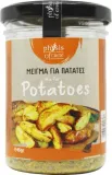 przyprawa-do-ziemniakow-60g