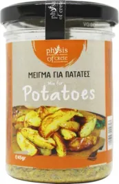 przyprawa-do-ziemniakow-60g