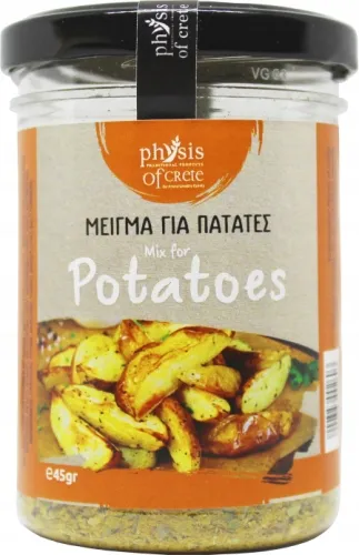 przyprawa-do-ziemniakow-60g
