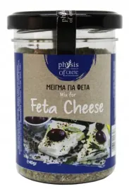 przyprawa-do-sera-feta-40g-promo