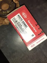 piasta-synchronizatora-hyundai-kona-18-kia-hyundai-433702d680