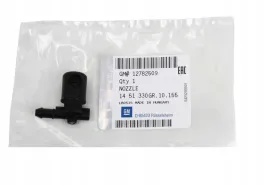 dysza-spryskiwacza-prawa-opel-insignia-oe