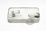 chlodnica-oleju-audi-a3-17-vag-0gc317019c-stan-nowy