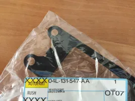 uszczelka-kolektora-ssacego-oryginal-vag-04l131547aa
