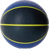 pilka-do-koszykowki-molten-bc7r2-kb-r-7-marka-molten