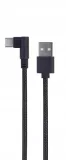 kabel-usb-c-usb-2-0-20cm-gembird-katowy-stan-nowy