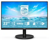 philips-221v8-215-va-full-hd-75-hz-marka-bez-marki