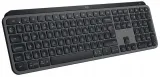klawiatura-logitech-mx-keys-s-model-mx-keys-s