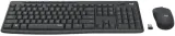 zestaw-logitech-mk295-silent-wireless-combo-kod-producenta-920-009800