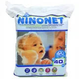 myjka-gabka-dla-niemowlat-i-dzieci-nasaczona-mydlem-ninonet-40-szt-stan-nowy