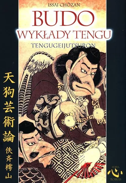 budo-wyklady-tengu-wydawnictwo-diamond-books