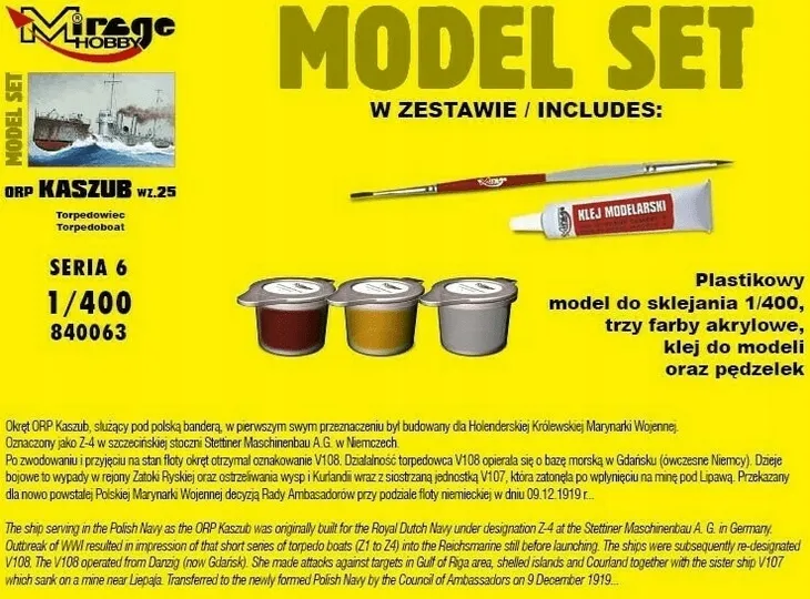 okret-torpedowy-orp-kaszub-stan-zlozenia-do-zlozenia