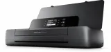 drukarka-hp-officejet-200-model-officejet-200-mobile