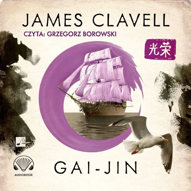 gai-jin-audiobook-autor-clavell-james