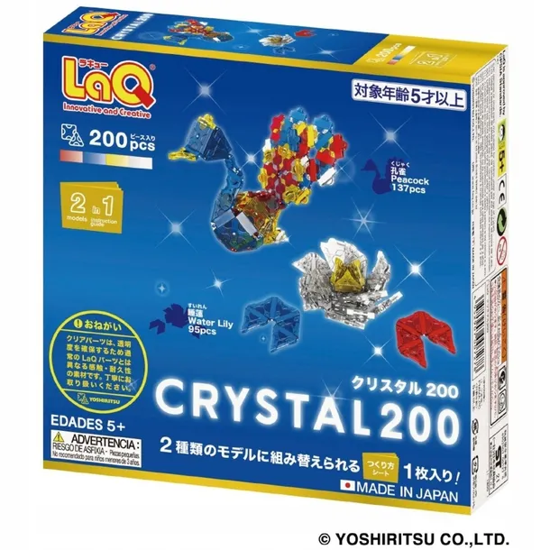 klocki-edukacyjne-crystal-200