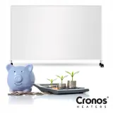 panel-grzewczy-ir-cronos-carbon-p1000-marka-cronos