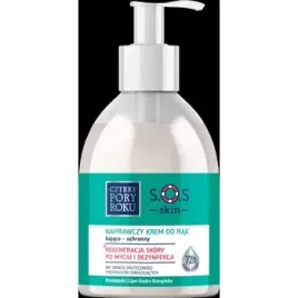 krem-do-rak-cztery-pory-roku-naprawczy-kojaco-ochronny-300ml