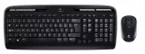 klawiatura-mysz-logitech-wireless-desktop-mk330