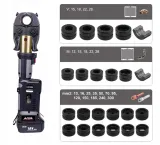 zaciskarka-do-rur-kabli-hydrauliczna-akumulatorowa-18v-elektryczna-cegowa-stan-nowy