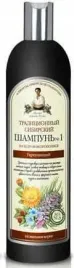 syberyjski-szampon-wzmacniajacy-na-cedrowym-propolisie-no1