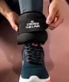 obciaznik-powerpump-weights-2kg-cechy-dodatkowe-brak