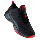 meskie-buty-do-koszykowki-e93291a-peak-48-marka-peak