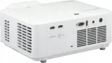 projektor-dlp-viewsonic-ls740hd-bialy-funkcje-zoom
