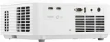 projektor-dlp-viewsonic-ls740hd-bialy-glebokosc-produktu-26-5-cm
