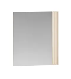 lustro-ryflowane-53-cm-kaszmir-zofia-ml
