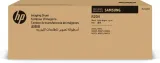 samsung-opc-beben-mlt-r204-see