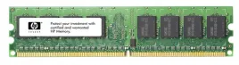 pamiec-ram-hp-enterprise-8gb-ddr3-dimm-1333mhz