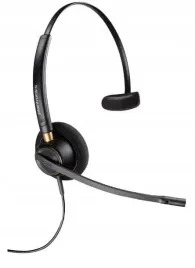 sluchawki-plantronics-encorepro-89433-02
