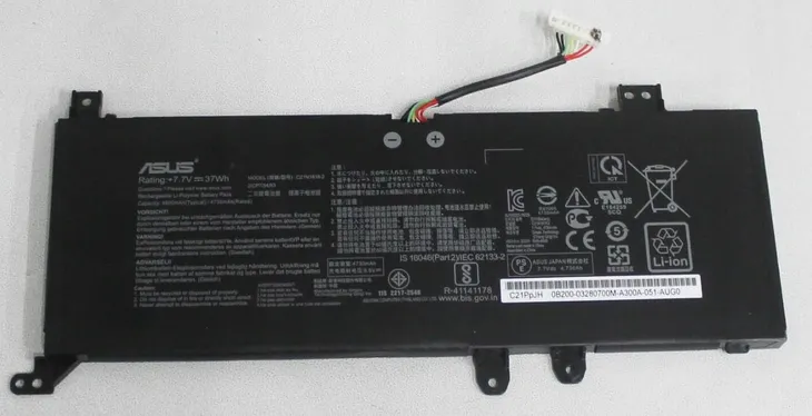 asus-bateria-0b200-03280700