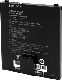 capture-eagle-main-bateria-4300mah-ca-mtac-4300-mb