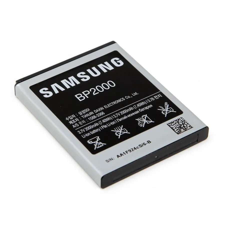 samsung-bateria-ad43-00226a