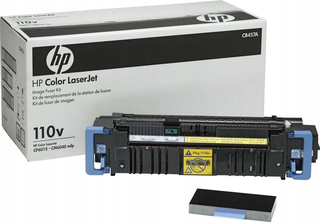 hp-fuser-kit-cb458a