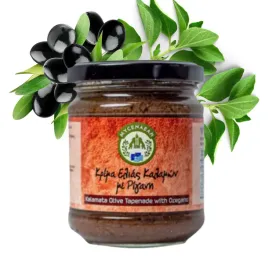 grecka-pyszna-pasta-z-oliwek-kalamata-z-oregano-tapenada-idealne-polaczenie