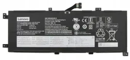 lenovo-bateria-4c-46wh-liion-smp-5b10w13933