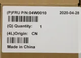 lenovo-guinness1-rtc-04w0010-stan-nowy
